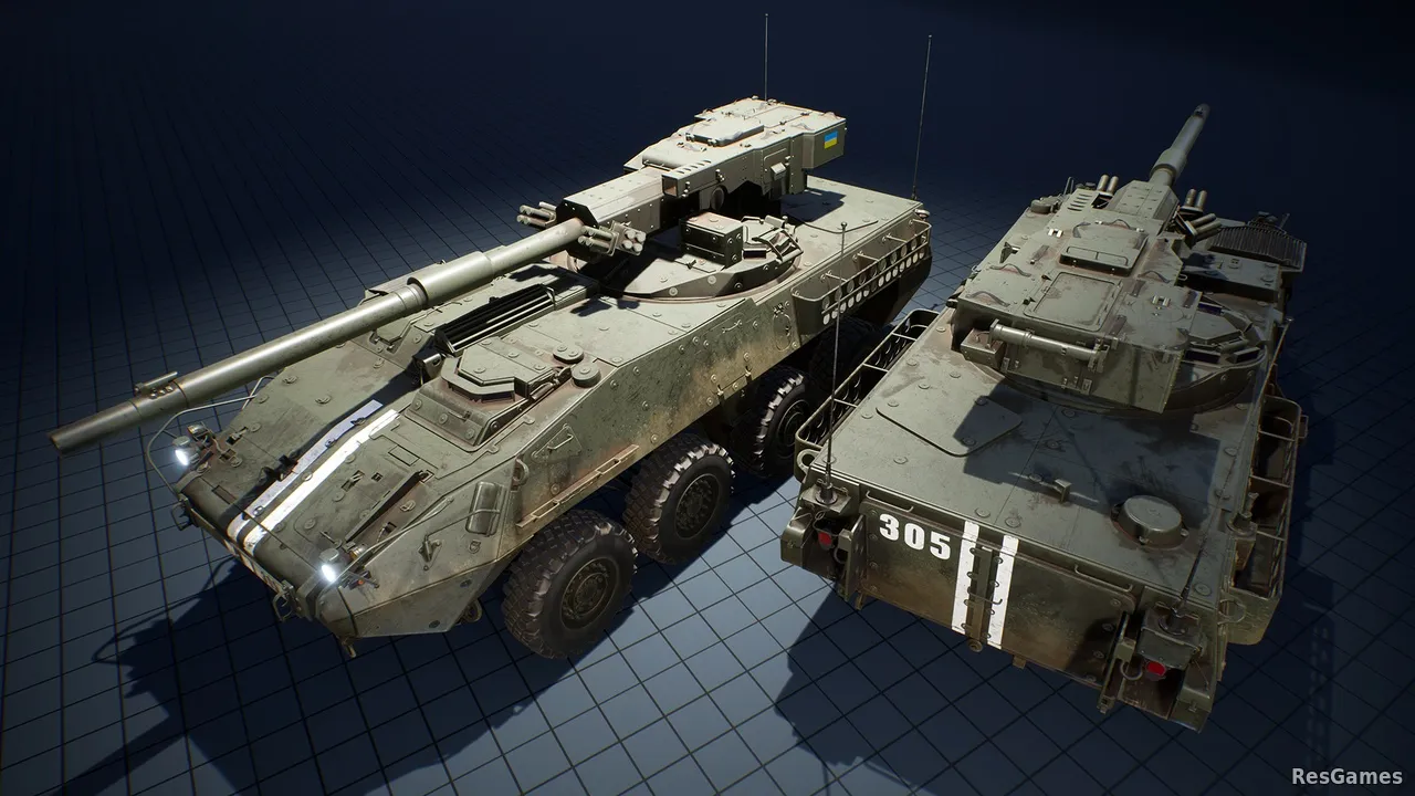 Armored personnel carrier