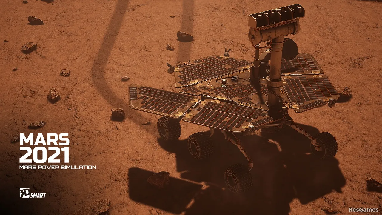 Mars Rover Simulator